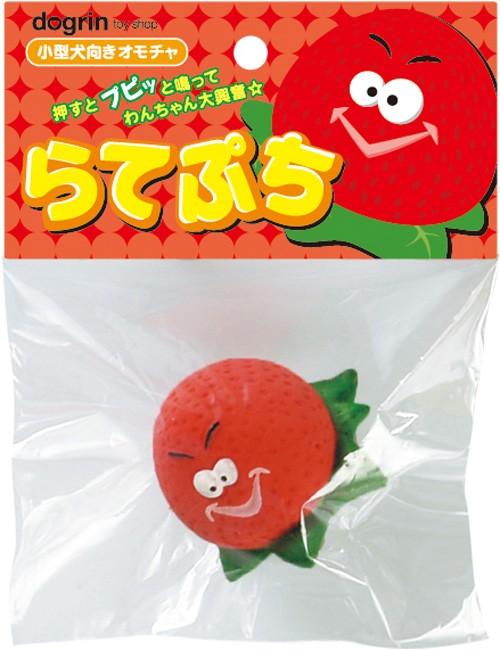 Super Cat Latte Petit Strawberry