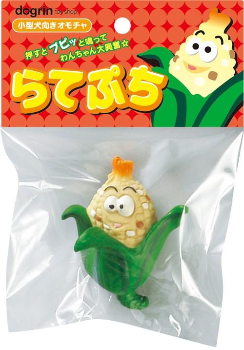 Super Cat Latte Petit Corn