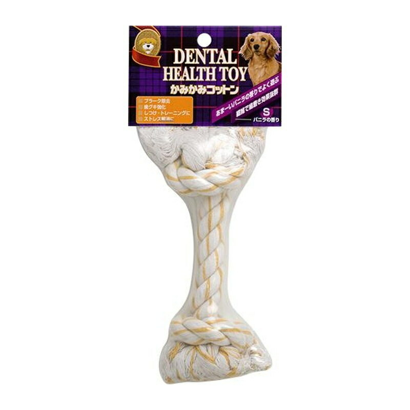 Super Cat Chewable Cotton Vanilla Scent S
