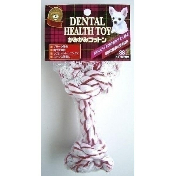 Super Cat Chewable Cotton Strawberry Flavor SS