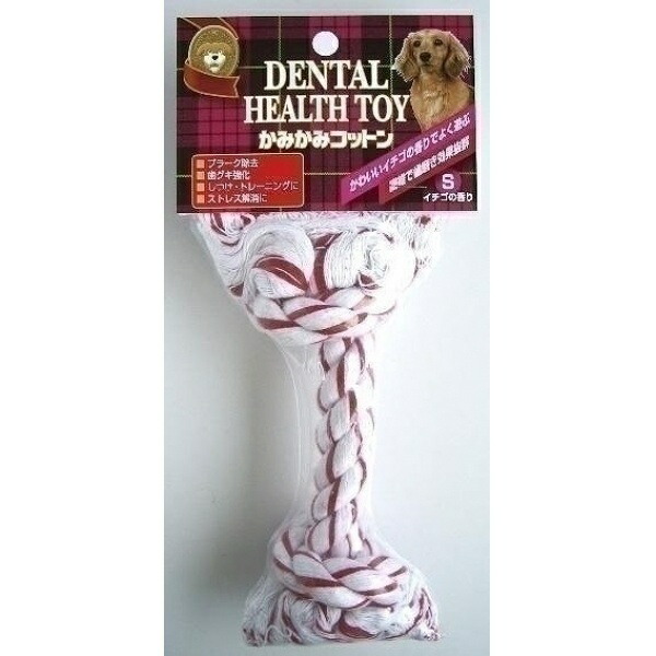 Super Cat Chewable Cotton Strawberry Flavor S