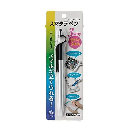 Sekisei Raporta Sumatate Pen Oil-Based Ink Black 0.7mm Blister Pack Black LA-6685