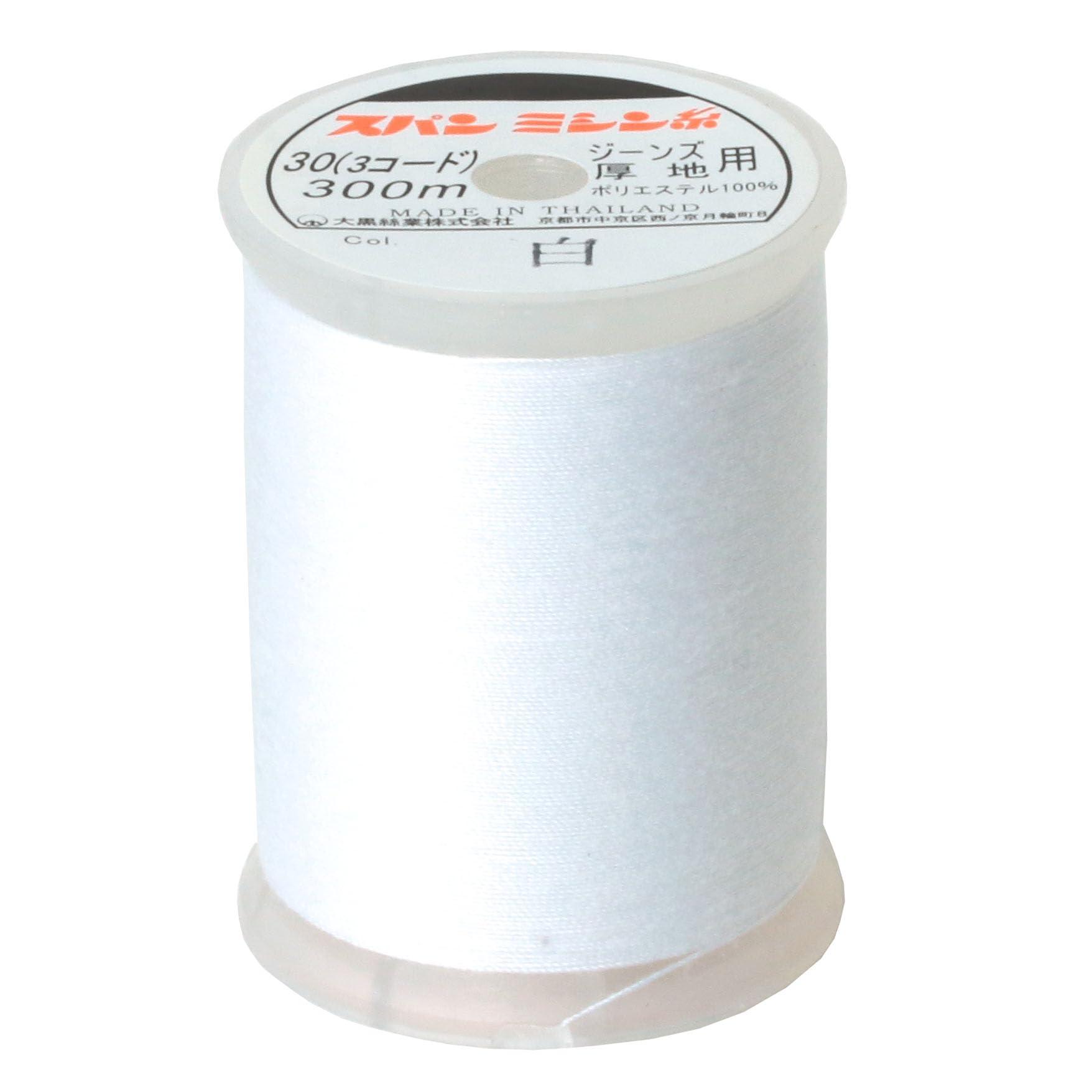 DIAFEATHER Home Sewing Machine Thread No. 401 White 300m Spool