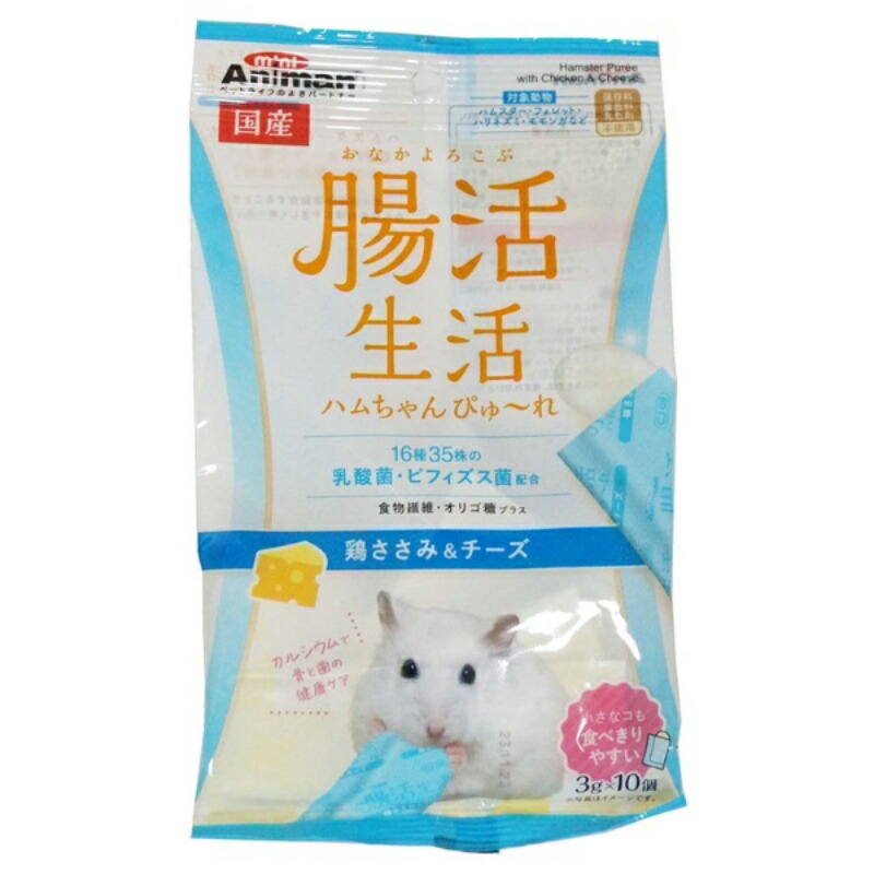 Gut Health Life Ham-chan Puree Chicken Breast & Cheese 3g × 10 pieces Only 1 item