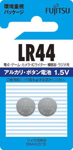 Fujitsu Alkaline Button Coin Battery 1.5V 2-Pack LR44C(2B)N