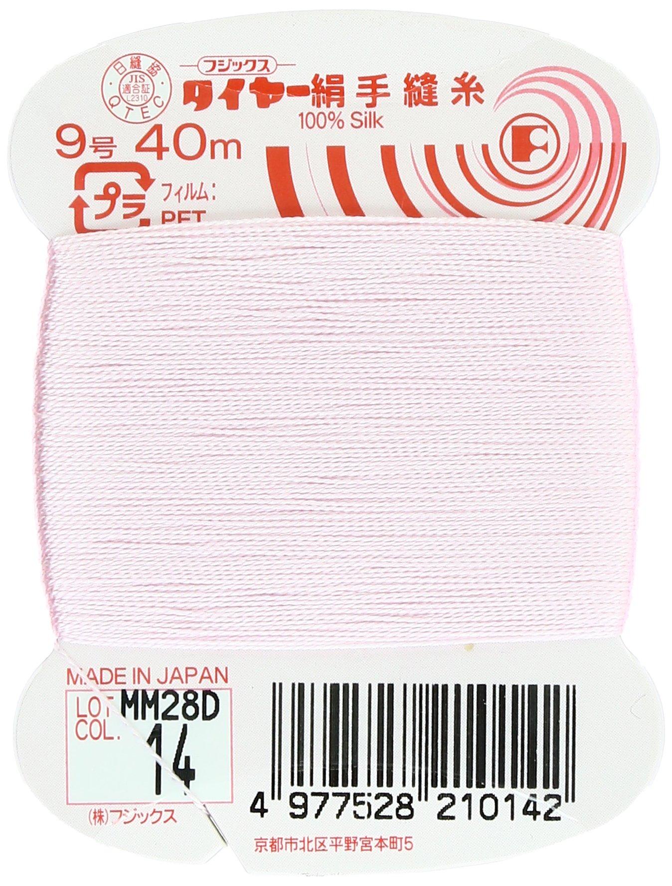 Fujix Tyre No. 9 40m col.14