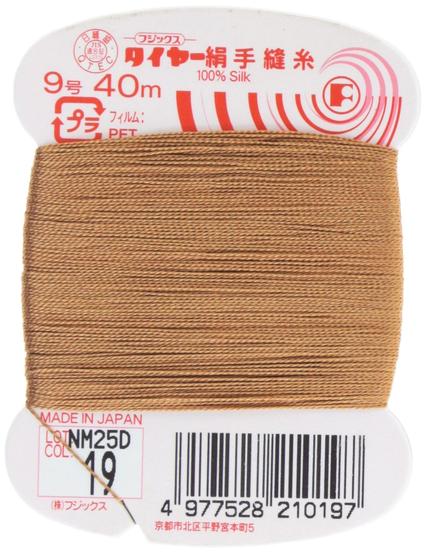 Fujix Tyre No. 9 40m col.19