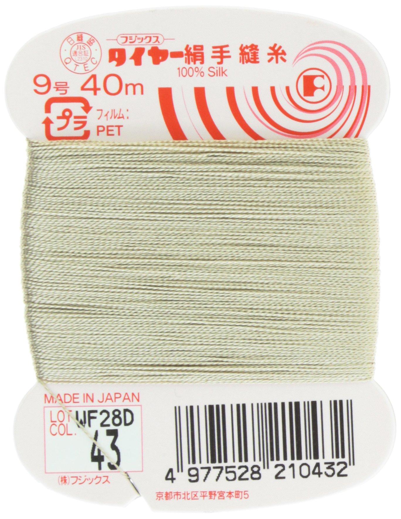 Fujix Tyre No. 9 40m col. 43