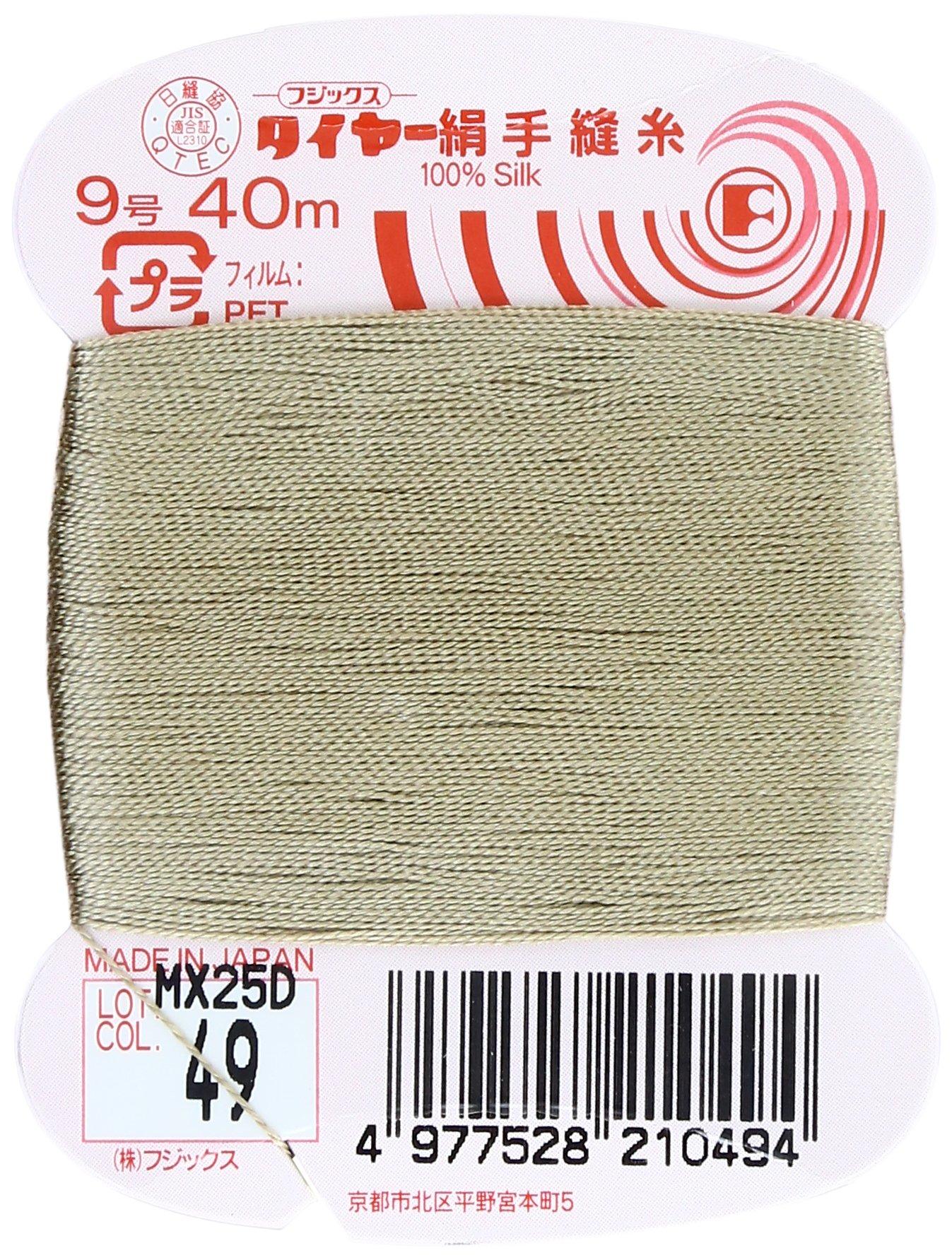 Fujix Tyre No. 9 40m col.49