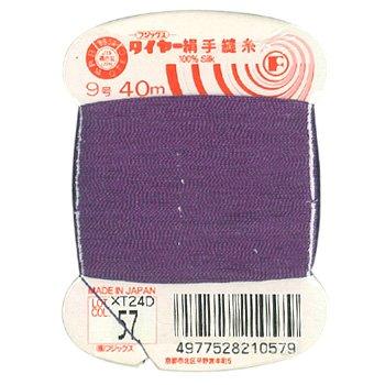 Fujix Tyre No. 9 40m col.57