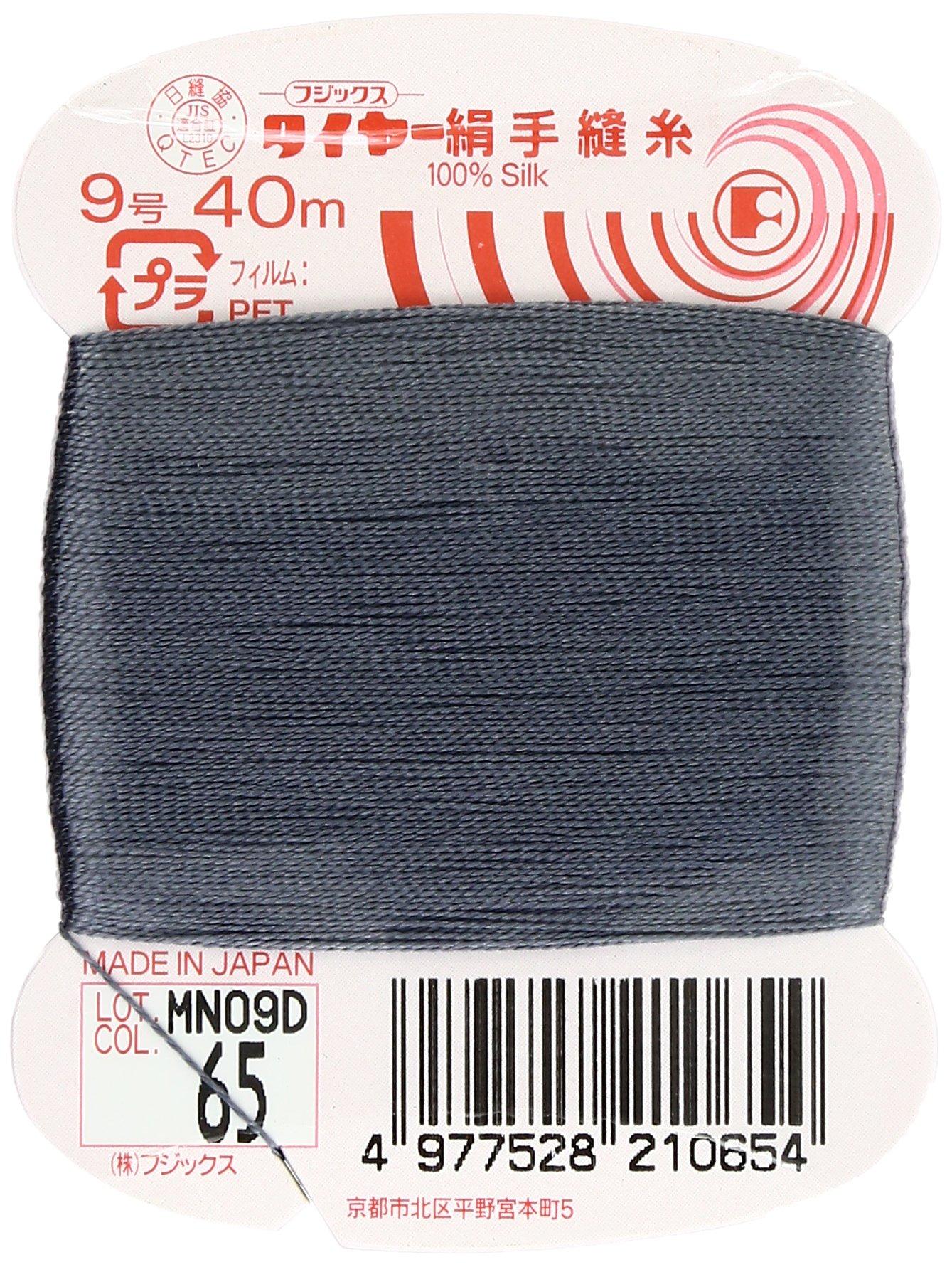 Fujix Tyre No. 9 40m col.65