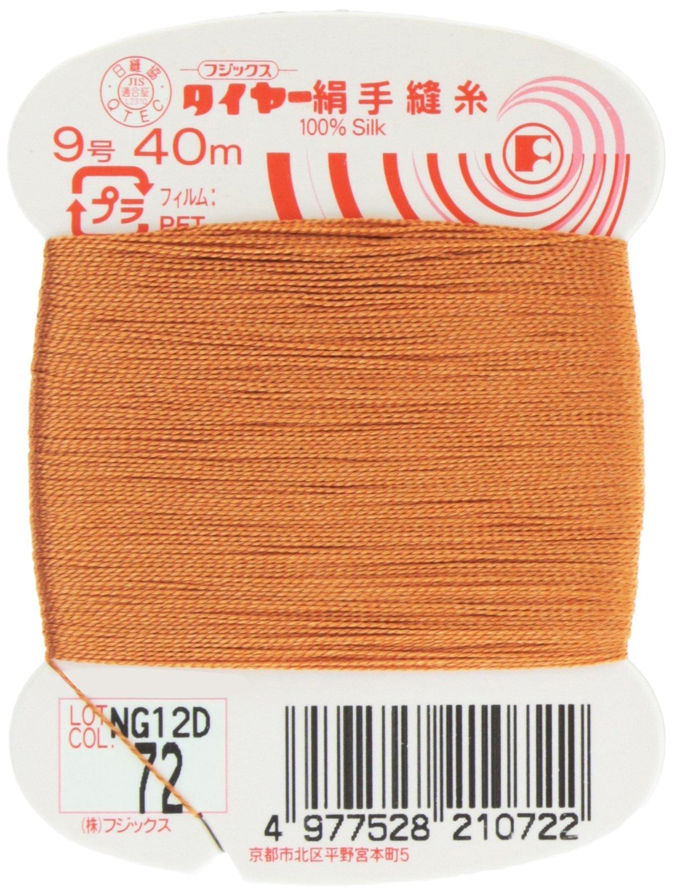 Fujix Tyre No. 9 40m col.72