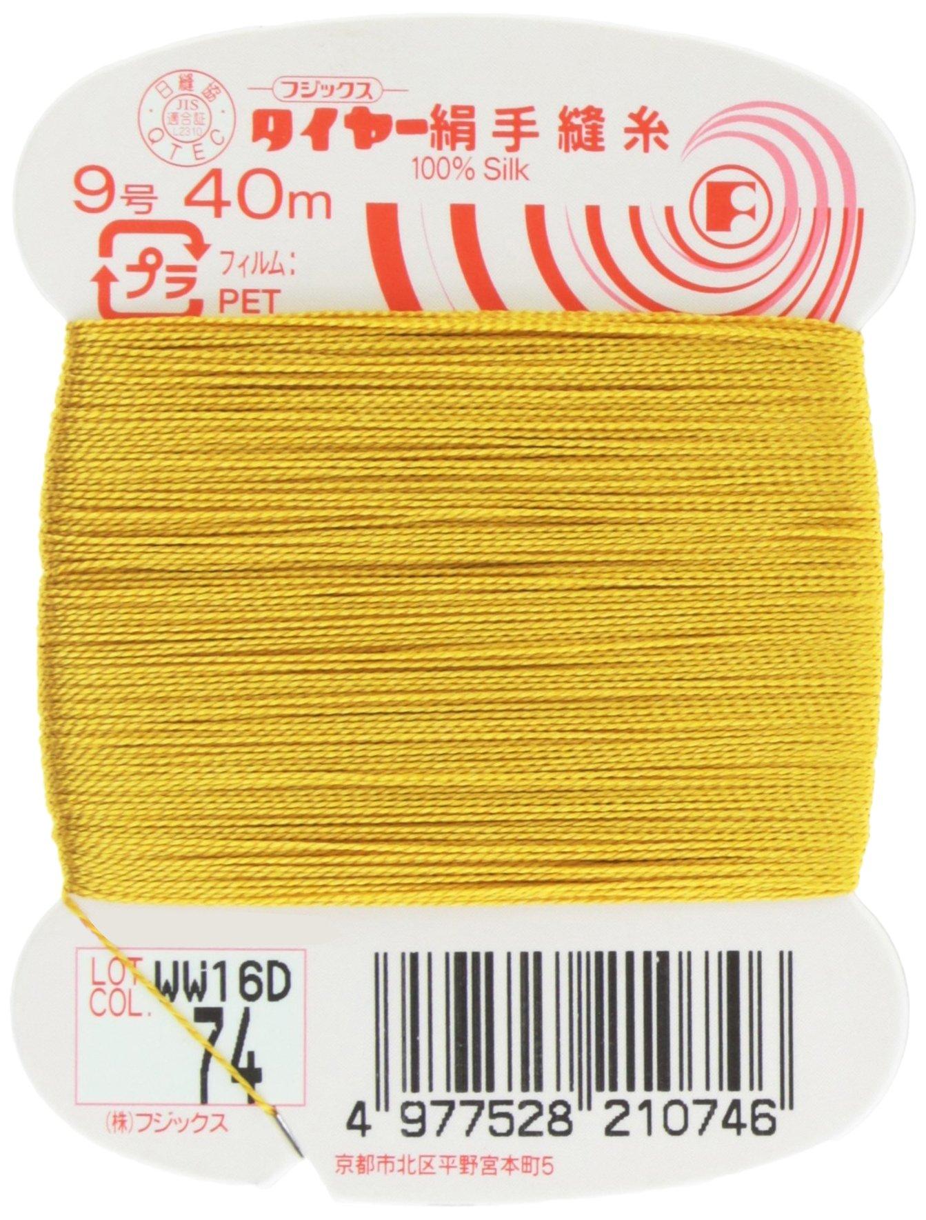 Fujix Tyre No. 9 40m col.74