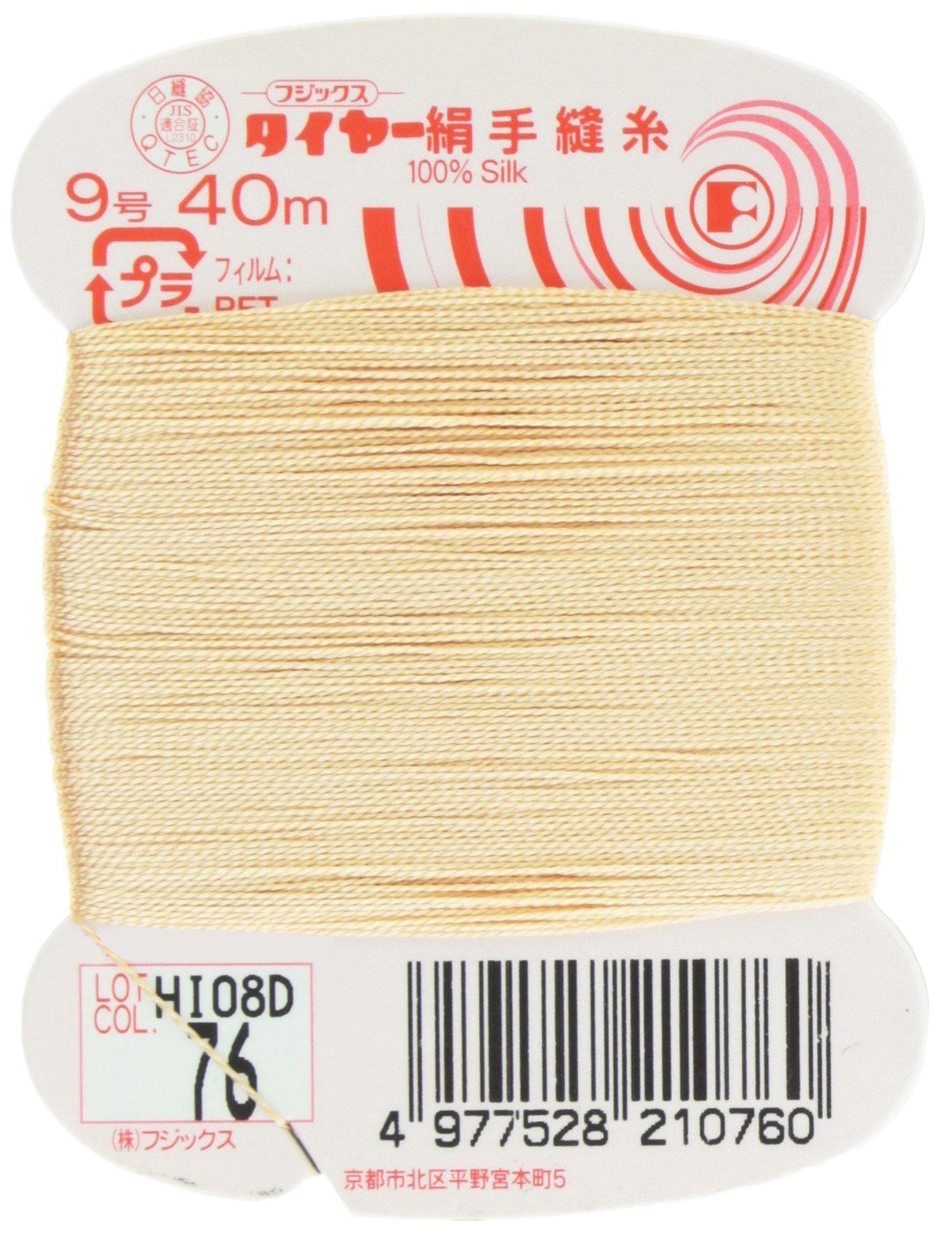 Fujix Tyre No. 9 40m col.76