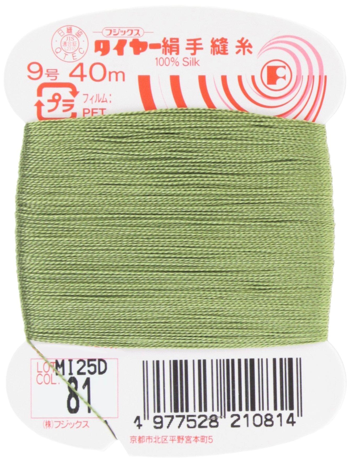 Fujix Tyre No. 9 40m col.81