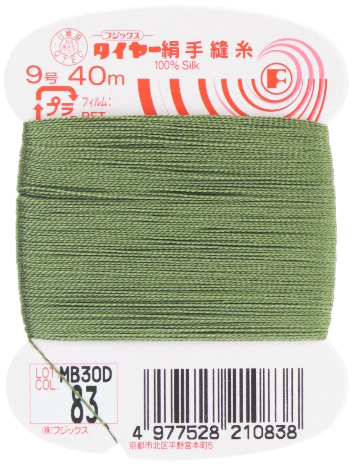 Fujix Tyre No. 9 40m col.83