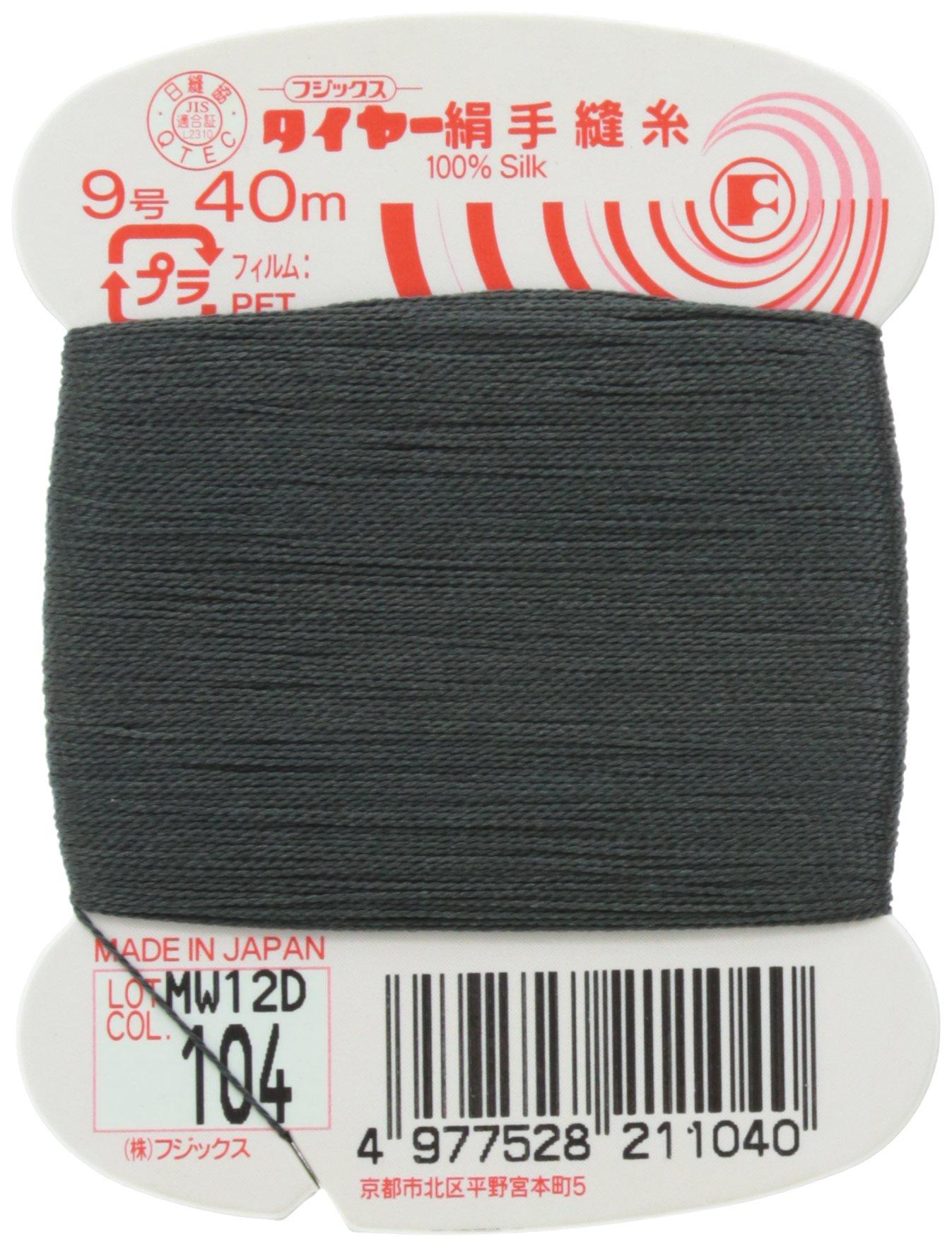 Fujix Tyre No. 9 40m col.104