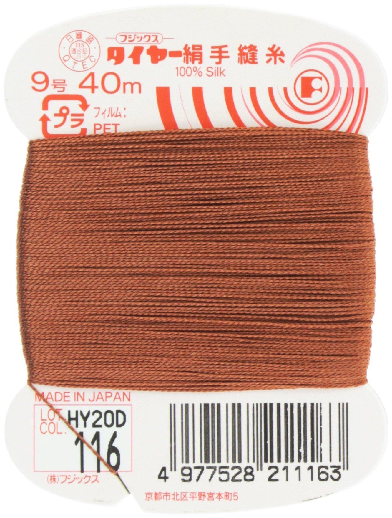 Fujix Tyre No. 9 40m col.116