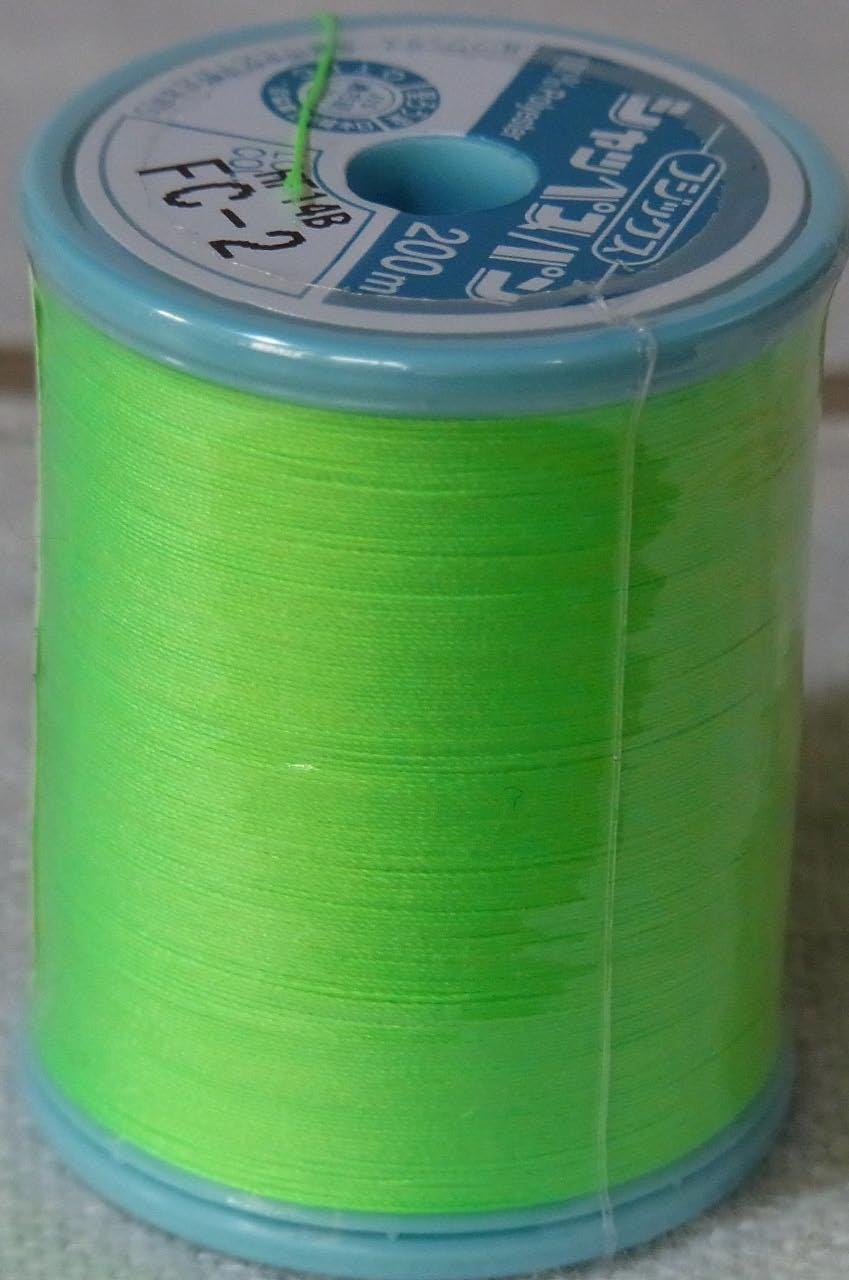 FUJIX Shappespan Sewing Thread for Regular Fabrics, No. 60, 200m Spool #FC-2 Fluorescent Green F56 #FC2 Fluorescent Green