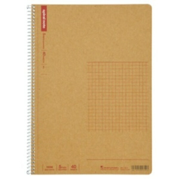 Maruman Spiral Notebook Basic B5 5mm Grid Paper 40 Sheets N246 1 Book