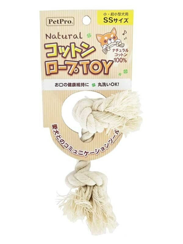 PetPro Natural Cotton Rope Toy Small Size Dog Toy - -
