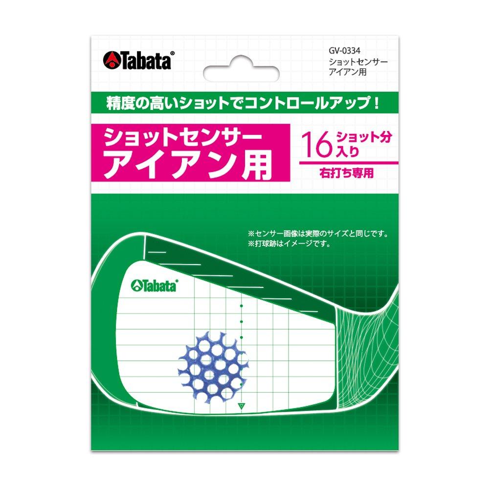 Tabata Golf Shot Marker Golf Practice Equipment Shot Sensor Impact Marker Ball Impact Marks Driving Range Swing Practice Iron Control 16 Shots (8 Sheets)