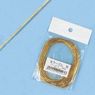 Machida Silk Store Colored Rubber Band Gold M Width 0.9mm 003420303