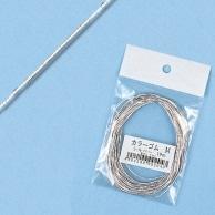 Machida Silk Store Colored Rubber Band Silver M Width 0.9mm 003420304
