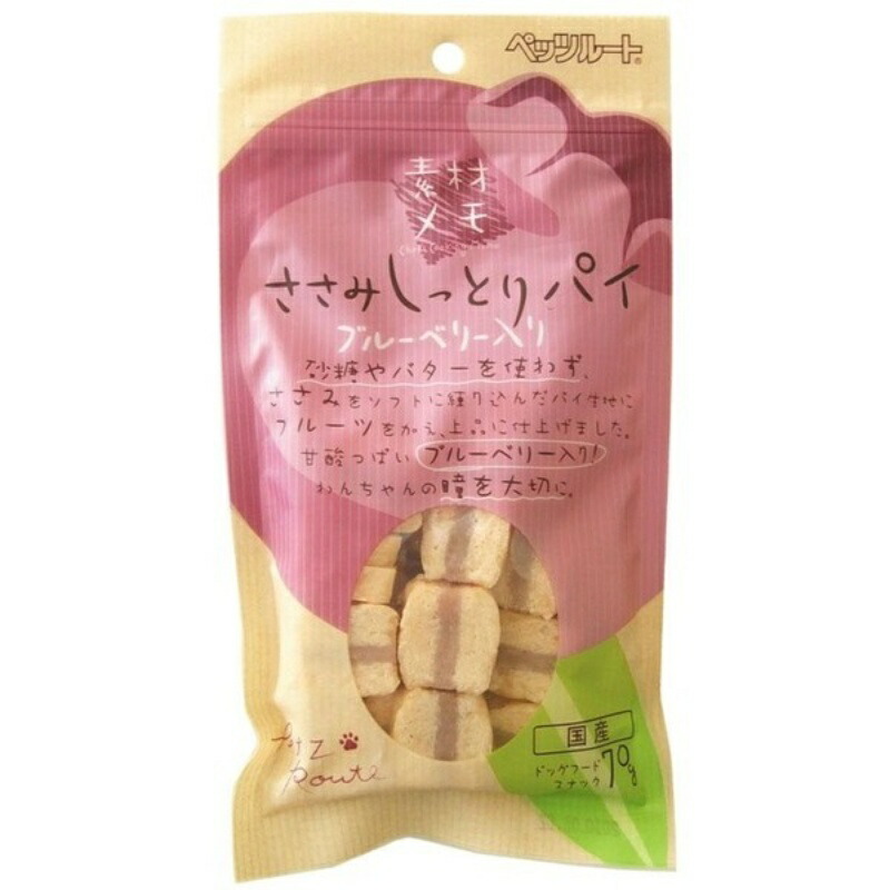 Petz Route Ingredient Memo Moist Chicken Breast Pie with Blueberries 70g