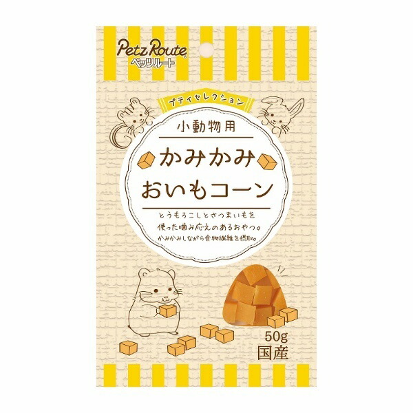 Janoa Petit Selection Small Animal Treats Chewable Sweet Potato Corn 50g