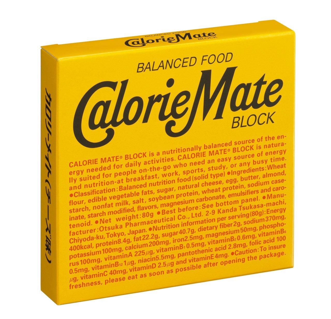 Otsuka Pharmaceutical Calorie Mate Block Cheese 80g