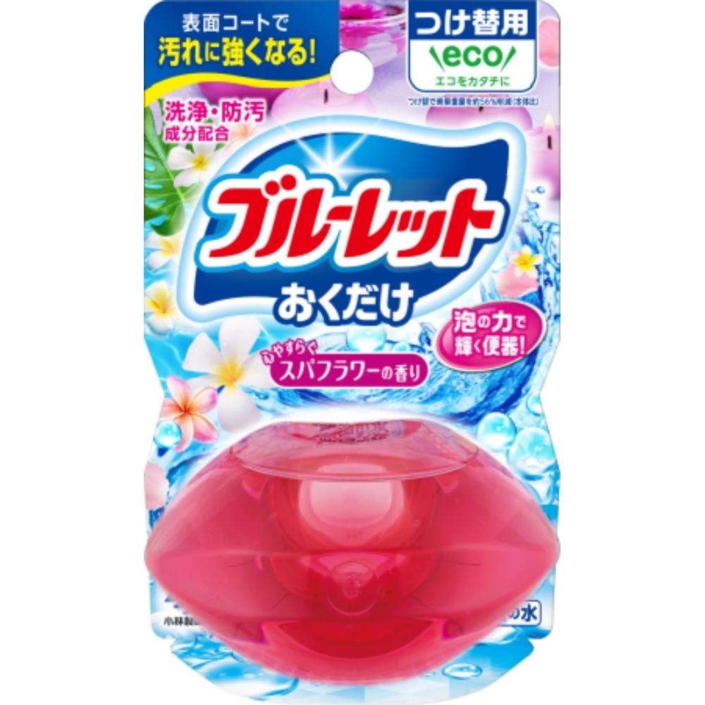 Liquid Blueレット Refill - Just Place It In Spaflower Scent