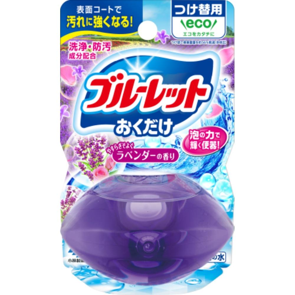 Liquid Blueレット Refill - Lavender Breeze Scent