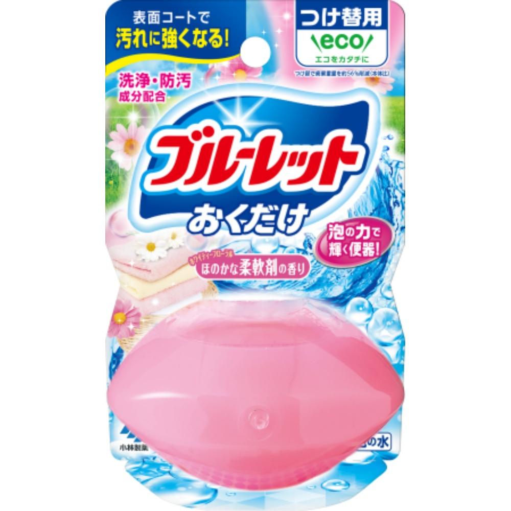 Liquid Blueレット Refill Pack Freshly Laundered Fabric Softener Scent