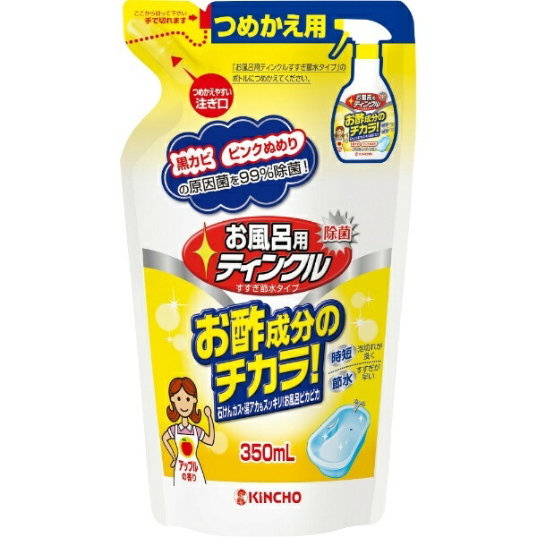 Tinkuru Bathroom & Bathtub Cleaner Limescale Remover Refill 350mL
