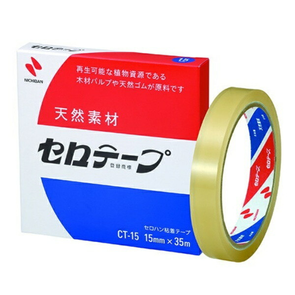 Nichiban Cellotape Large Roll Boxed 15mm x 35m CT-15