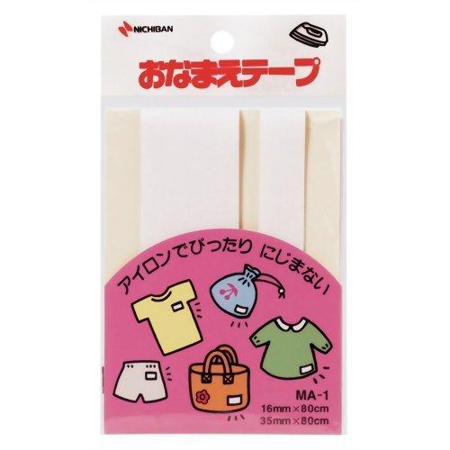 Deep Socket - Automotive Tools - Maintenance - Hand Tools - 12-7sq

■Product Description: \nA deep socket with a 1/2DR (12.7mm) drive angle. \nFeatures a face contact type design that minimizes damage to bolts and nuts. \n\n ■Product Specifications: \n・Size: 18mm \n・Overall Length: 76mm \n・Socket Outer Diameter: 26mm \n・Drive Size: 1/2DR (12.7mm) \n・Point Count: 6PT \n・Material: Chrome Vanadium \n\n■Precautions: \n※Do not use for purposes other than intended. ※ Not compatible with impact wrenche