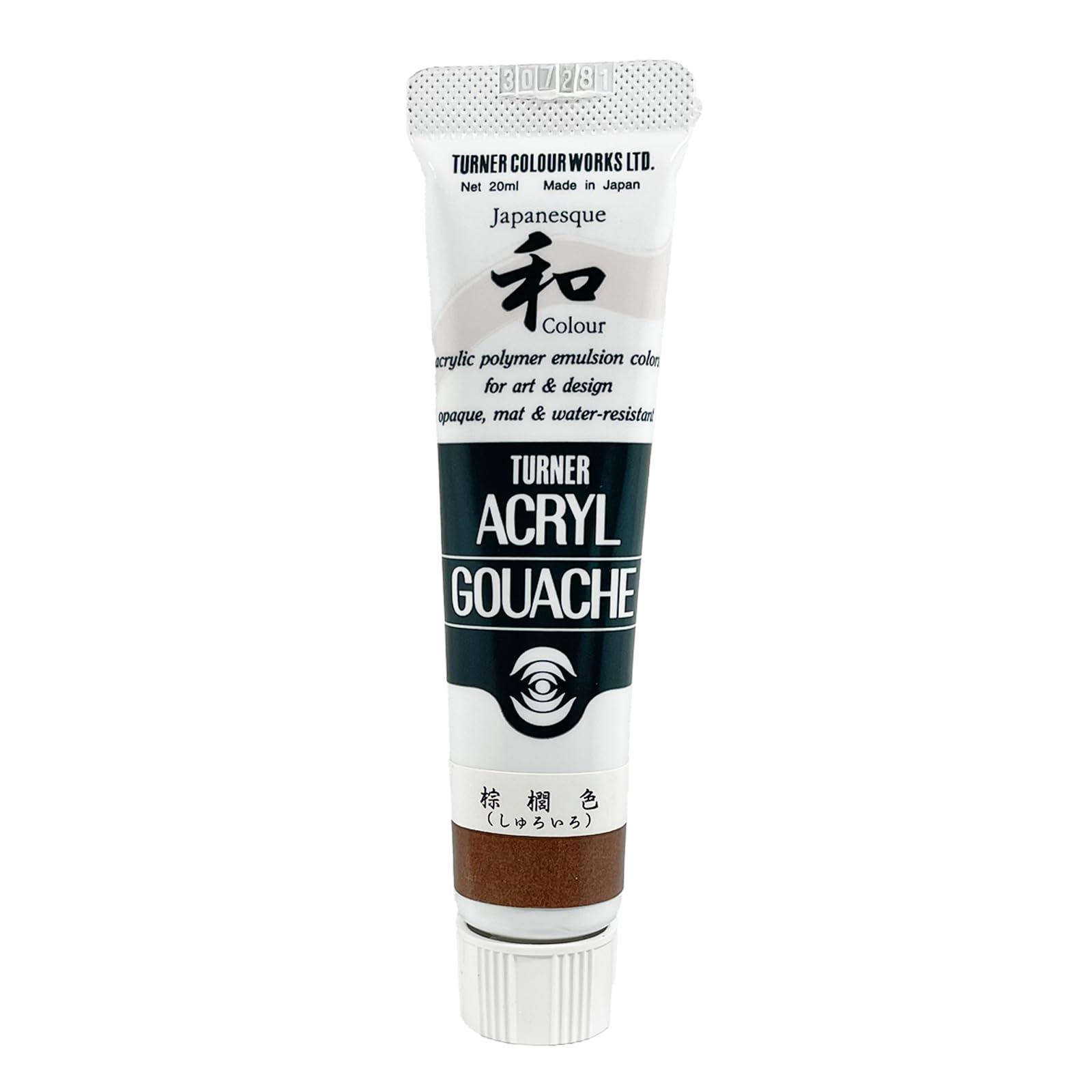 Turner Color Acrylic Gouache Japanesque Color Palm Brown AG020336 20ml (No. 6)