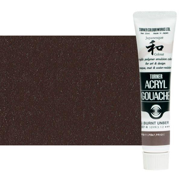 Turner Color Acrylic Gouache Japanesque Color Burnt Brown AG020337 20ml (No. 6)