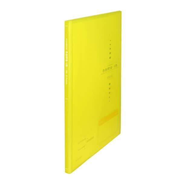 Buton Clear Book Name-in A4 20-Pocket Yellow CBN-A4-20CY