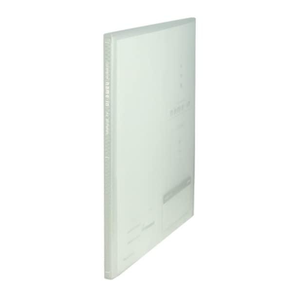 Buton Clear Book Name-in A4 20-Pocket Clear CBN-A4-20C