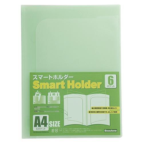 Buton Smart Holder NSH-A4-6CLG L Green