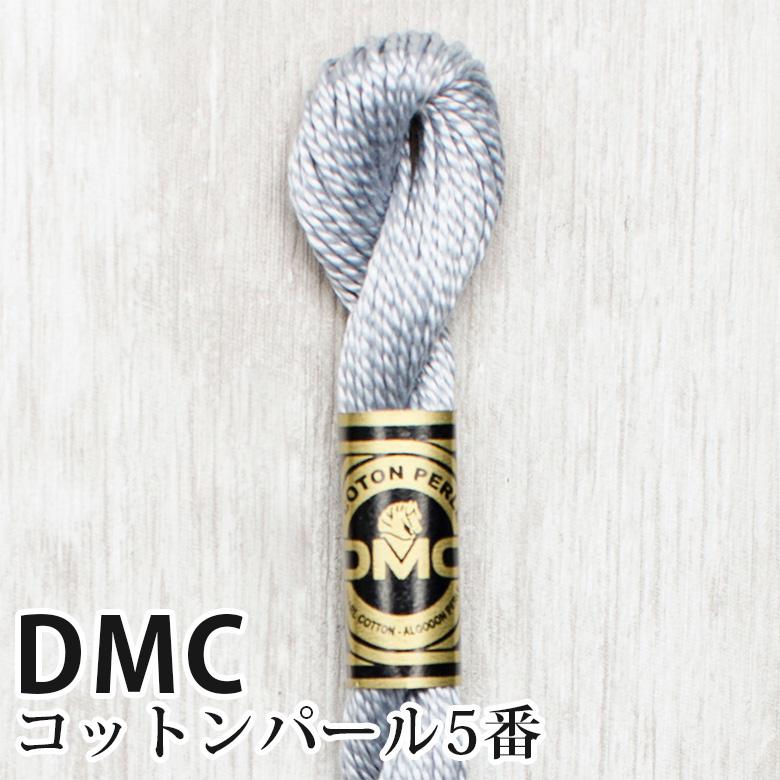 Embroidery Thread 『DMC No. 5 Embroidery Thread, Color 415』