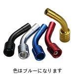 Shifter Guide Pipe