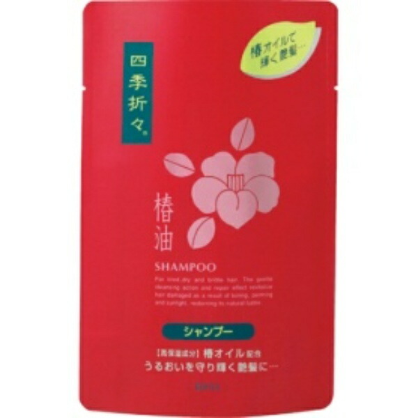 Kumano Yushiki Four Seasons Camellia Oil Shampoo Refill 450ml 1 Pack