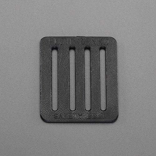 Esco Fall Arrest Device D-Ring Retaining Clip (Black)