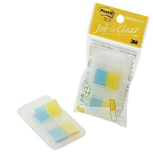 Post-it® Jove Refill Pads 44x12mm 50 sheets x 2 packs Blue/Yellow 680DH-2