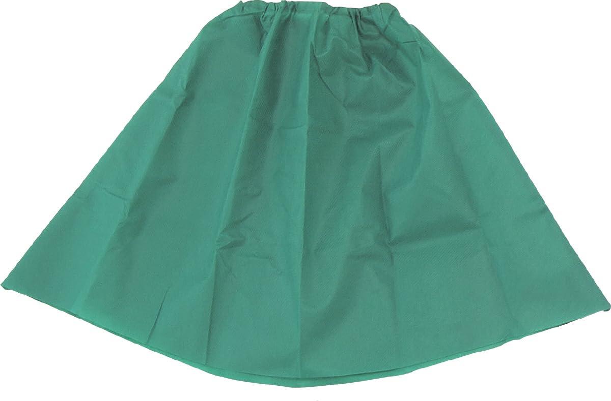 Artec Costume Base Cape & Skirt Green 001958