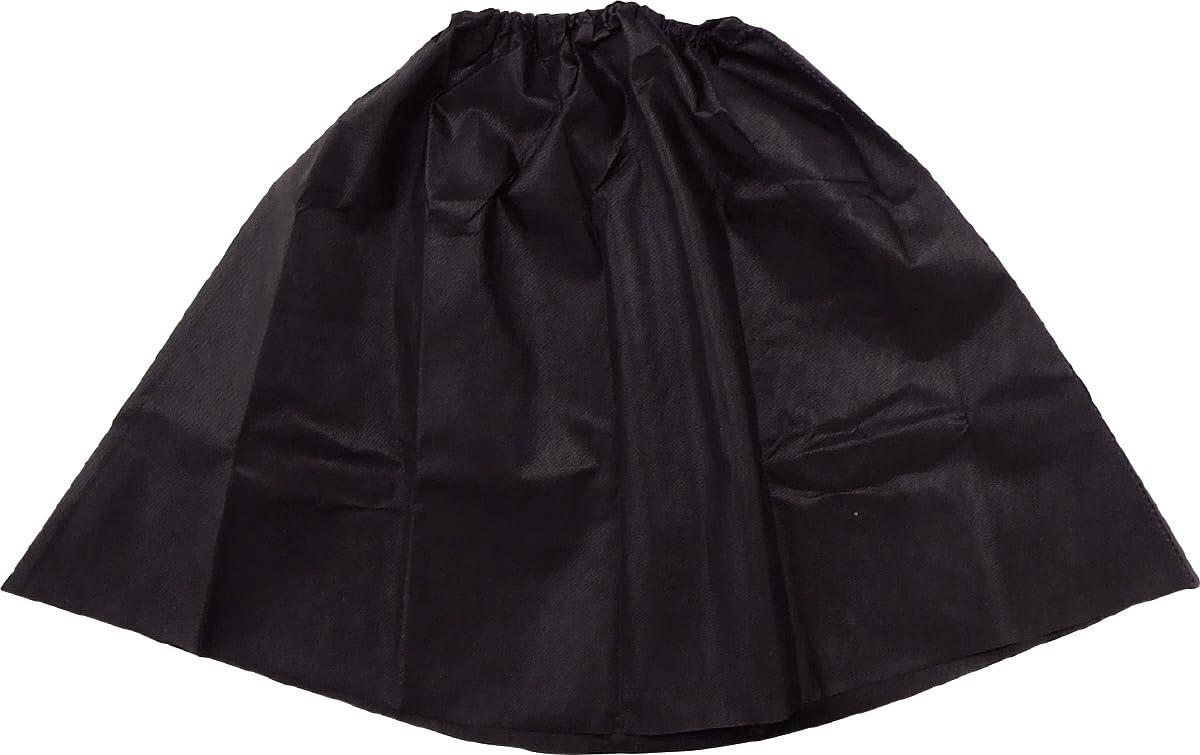 Costume Base: Cape & Skirt - Black