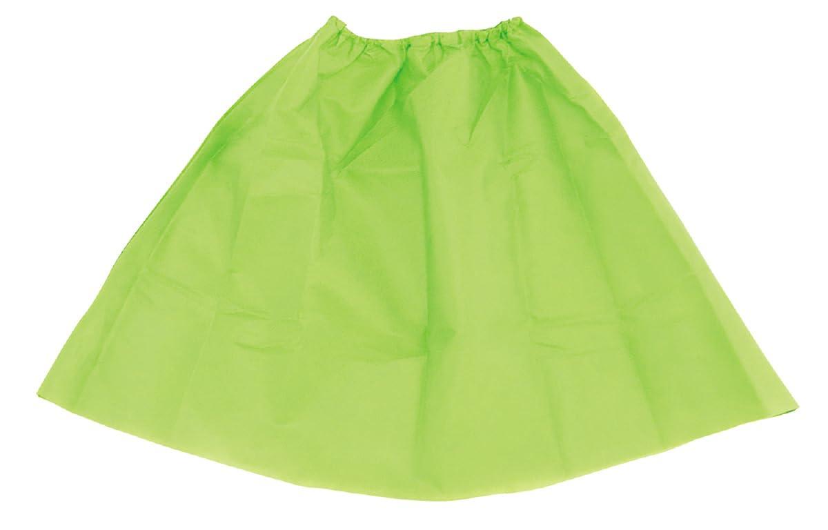 Artec Costume Base Cape/Skirt Yellow-Green 4287